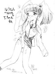 futa sensei