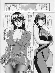 futa sensei