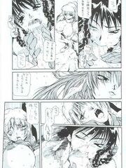 hentai futanari