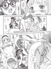 futa hentai