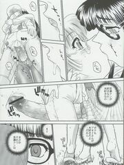 futanari sex