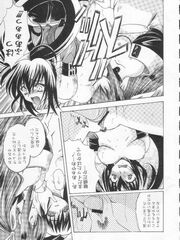 futanari sex