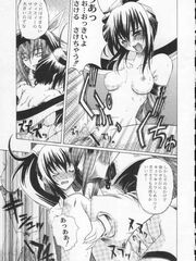 doujinshi futanari