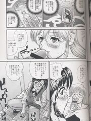 hentai futa
