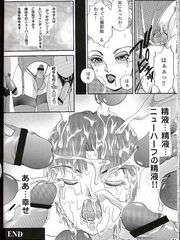 hentai futa