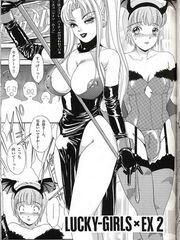doujinshi futanari
