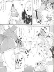 futa sex