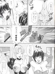 hentai futa