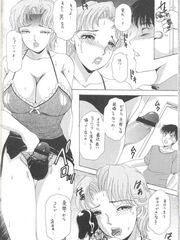 hentai futanari