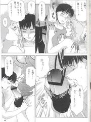 futa sex