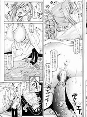 doujinshi futanari