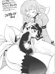 futa sex