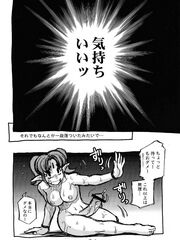 futa hentai