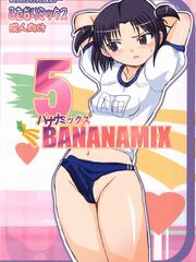 futanari sex