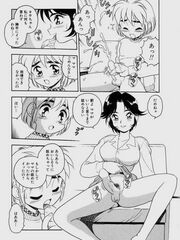 hentai futanari