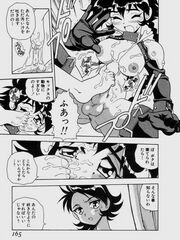 futa sex