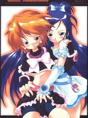 futa girl