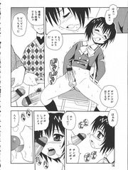 futa girls