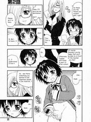 futa sensei