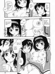 doujinshi futanari