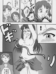 futa girls