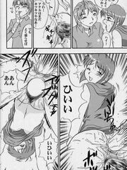 futanari sex