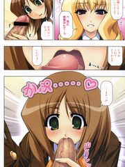 doujinshi futanari