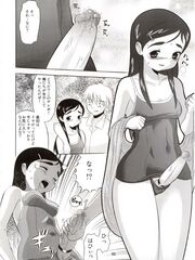 hentai futanari