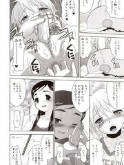 hentai futanari