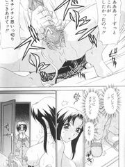 hentai futa