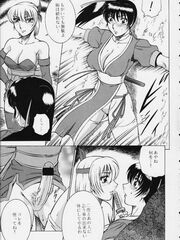 hentai futa