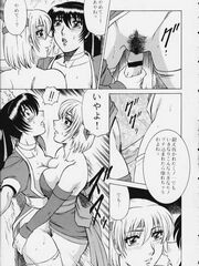 futanari sex