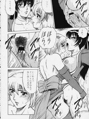 doujinshi futanari