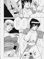 hentai futanari