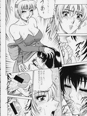 futa sex