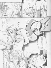 futa hentai