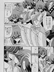 futanari sex