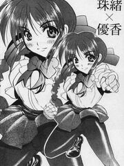 hentai futa