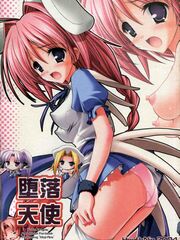 hentai futanari
