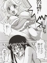 futa girls