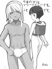 hentai futanari