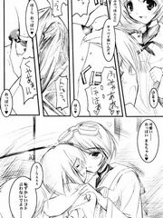 hentai futa