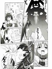 futanari sex