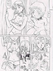 futanari sex