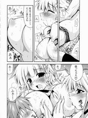 futa sex