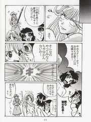 futa hentai