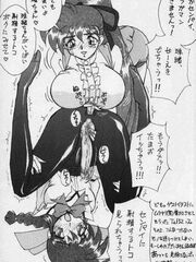 doujinshi futanari