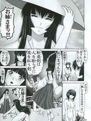 japan futanari teens