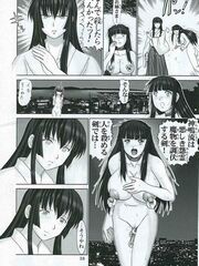 doujinshi futanari