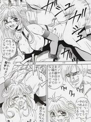 hentai futanari
